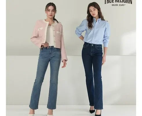 인플루언서들이 먼저 찾는 TRUE RELIGION 24SS 여성 소보텍 쿨 데님 2종 추천드립니다