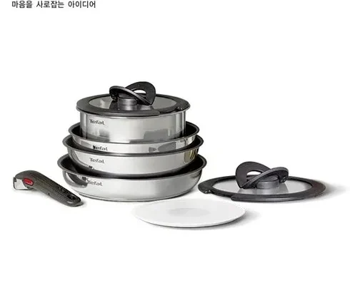 엄마들 사이에서 난리난 SALE 테팔 매직핸즈 화이트골드 에디션세트 베스트8