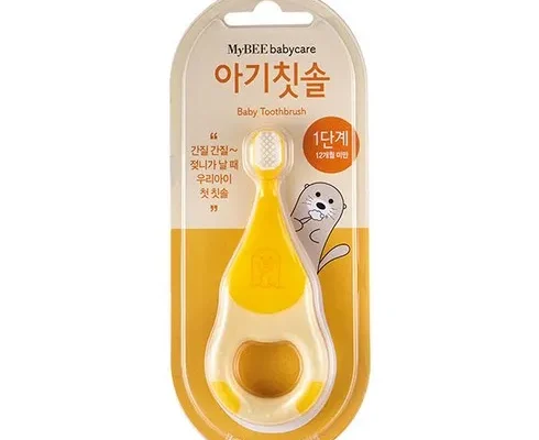 나만 빼고 다 아는 마이비실리콘칫솔 추천상품