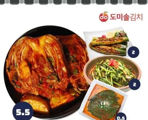 다른 고객님들도 많이 보고 있는 도미솔 맛있는 김치 4종 10kg 추천드립니다