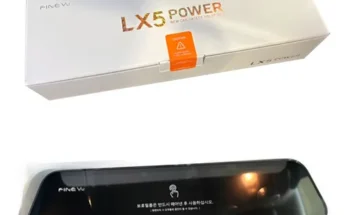 정말 놓치기 아까운 lx7power 베스트 상품