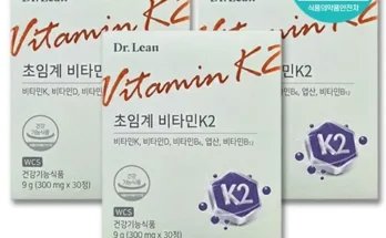 방송인기상품 닥터린 초임계 비타민K2 12개월분 지금 구매하세요