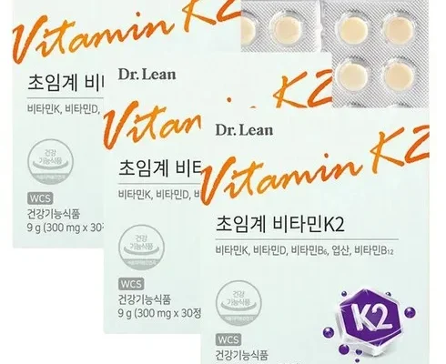 백화점에서 난리난 닥터린 초임계비타민K2 12박스 뼈건강 최신상 베스트 상품