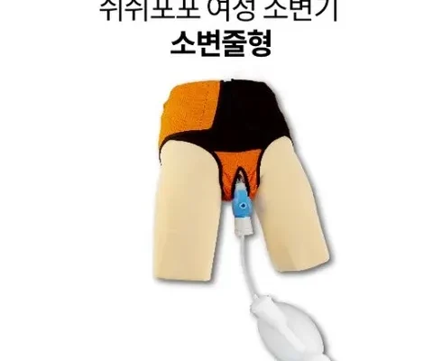 이게 가성비다 쉬쉬포포 베스트8