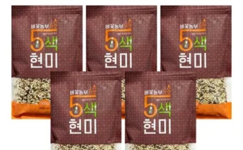 홈쇼핑 MD가 추천하는 중벼꽃농부 오색현미 500g X 21봉 베스트8