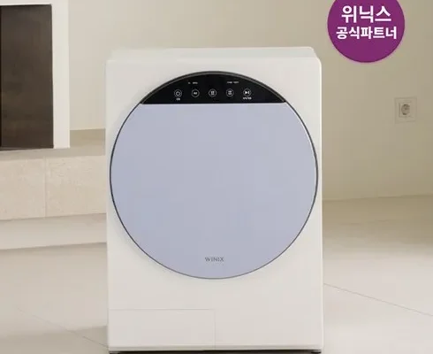 홈쇼핑 MD가 추천하는 2024 최신상  인버터 컴팩트 건조기 4KG (HS3H400NMK 베스트8