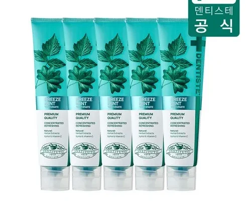 백화점에서 난리난 덴티스테 뉴브리즈민트 9종세트 180g 5 20g 2 베스트8