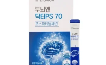 망설일수록 손해보는 두뇌엔 닥터 PS 70  베스트8