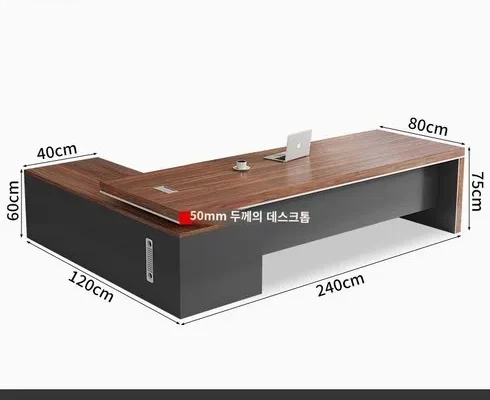 합리적인 당신을 위한 사무용책상업무용사무실일자l형 베스트 상품