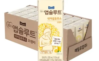 엄마들 사이에서 난리난 산모용품 지금 구매하세요