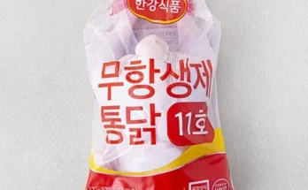 놓치면 후회할 생닭 추천상품