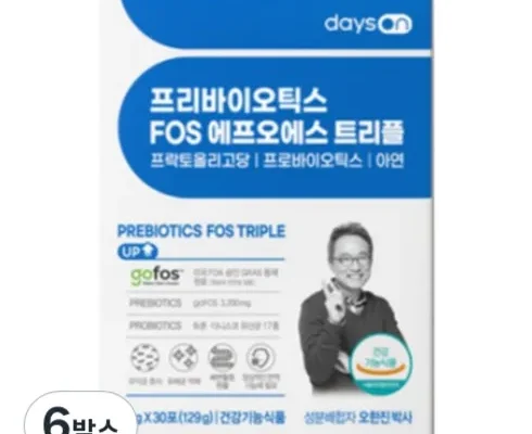 나만 빼고 다 아는 오한진프리바이오틱스FOS 트리플 추천상품