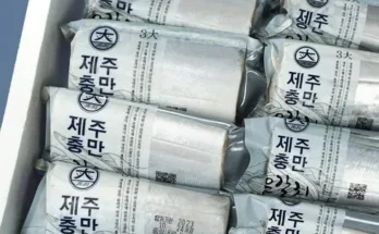 나만 빼고 다 아는 제주 왕특대 은갈치 420g4마리 추천상품