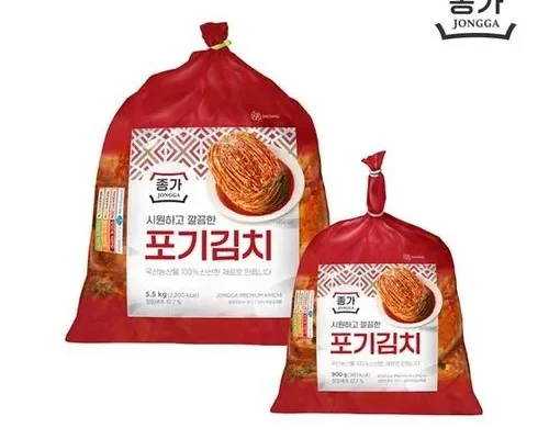 톱배우들도 쓴다는  종가 중부식 포기김치 11kg (5.5kg X 2 Top8