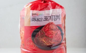 망설일수록 손해보는 김치5kg 추천드립니다