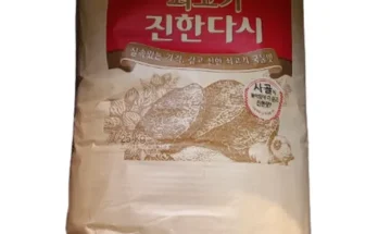 이번주 추천상품 다시다25kg 추천드립니다