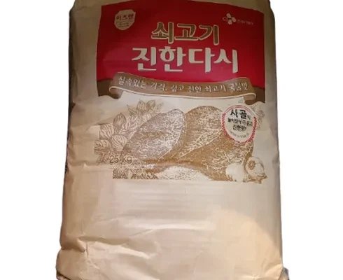 이번주 추천상품 다시다25kg 추천드립니다