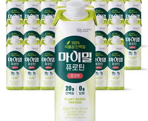 다른 고객님들도 많이 보고 있는 마이밀프로틴 베스트 상품