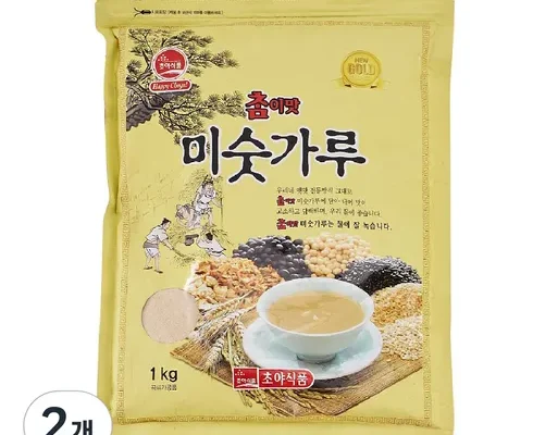 홈쇼핑에서 5분만에 품절된 미숫가루1kg 추천상품