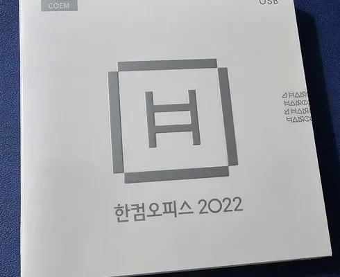 합리적인 당신을 위한 한글기업용 베스트8