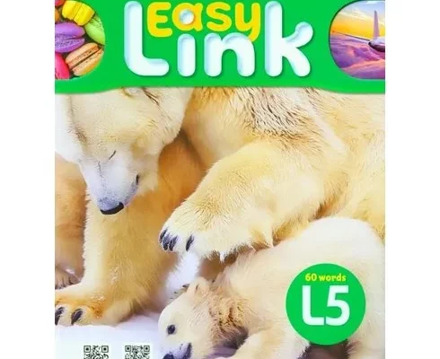 나만 보고 싶은 easylink 베스트 상품