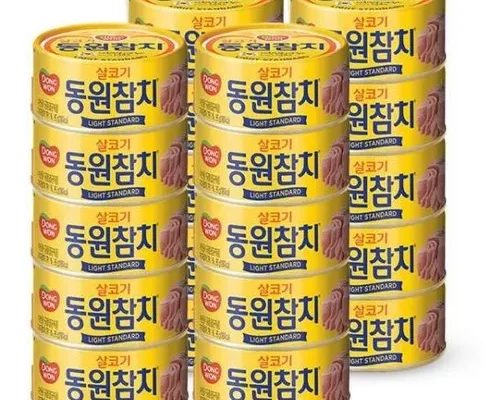 나만 빼고 다 아는 동원참치라이트85g 지금 구매하세요