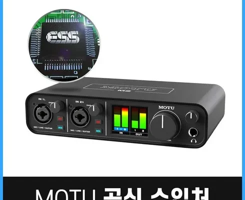 홈쇼핑 MD가 추천하는 모투m2 추천드립니다