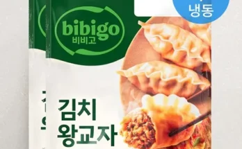 나만 보고 싶은 비비고김치만두 베스트8