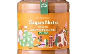 알뜰 쇼핑족 주목!! 슈퍼너츠피넛버터크런치 지금 구매하세요