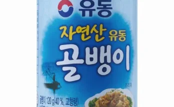 정말 놓치기 아까운 유동골뱅이400g 베스트8