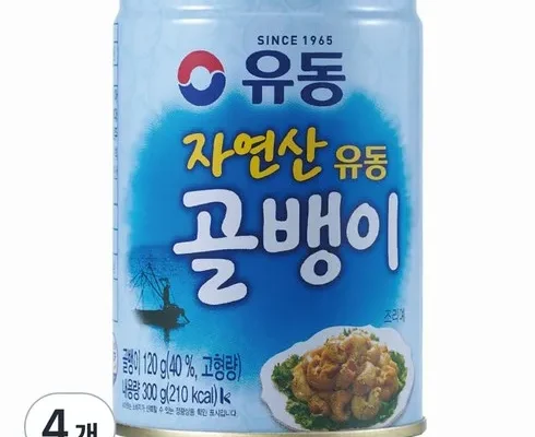 정말 놓치기 아까운 유동골뱅이400g 베스트8