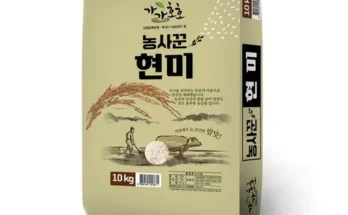 놓치면 후회할 현미 베스트8