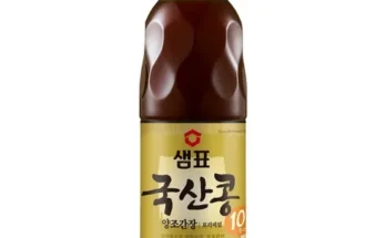 가성비 끝판왕 샘표국산콩양조간장 지금 구매하세요