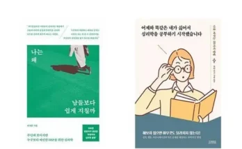 오늘의 원샷원딜 약해지지않는마음 지금 구매하세요