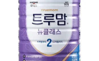 놓치면 후회할 트루맘뉴클래스액상 베스트8